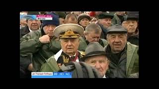 Russian Victory Day parade and Vladimir Putin at the wreath-laying ceremony in Moscow. 9 May 2017.