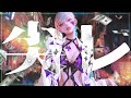 【Playlist】尖れ💫聞くだけでやる気が出てくるテンションが上るエモいLoFi girlなChillhopでStudyにも合うJPOP beats Mix【BGM of AI emo songs】
