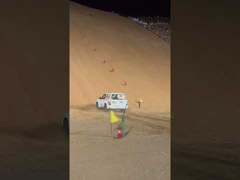 كرنفال بدية ٢٠٢٤ مع جروب تي آر دي