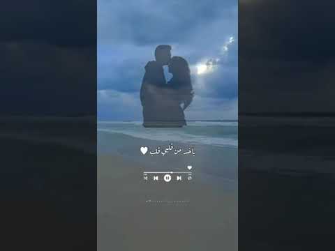 نصى التانى اللى بيفهمنى لايك اشتراك  اكسبلور  احمد سعد