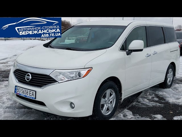 Nissan Quest SV - YouTube