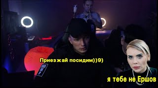 Эдвард Бил  ( edward bil ) звонит Карине Кросс чтобы ....  | эдвард бил вышел | Чи да вернулся ?