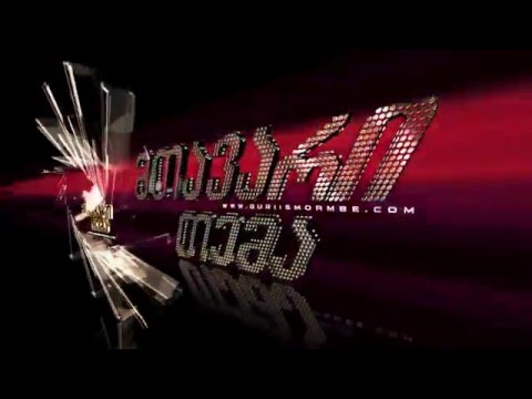 \"ჩემი მსახიობები თუ იყინებიან, ერთი საათი შენც შეგცივდეს!\" - თეატრში ხვალ პრემიერაა