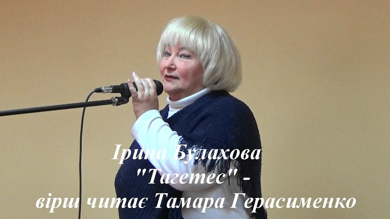 Лада юрьевна булахова