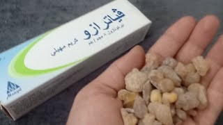 دهنه وحده لازالت الالتهابات  وكوب واحد ليكي ولزوجك للحمل في  توام 🧒🏻🧒🏻