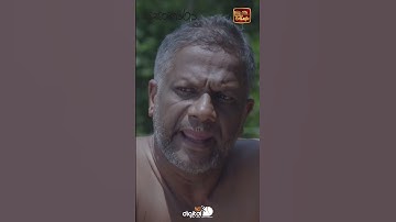 පැණි බේරෙන්න පතබානවා දැකලා තියෙද?#ITN#ITNSriLanka#ITNDigital#Sasankara