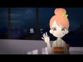 【歌ってみた】夏の終わり、恋の始まり ver.みどりいぬ。