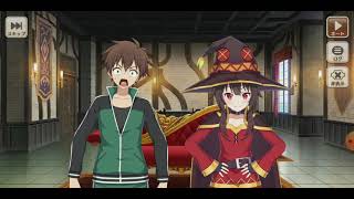 KONOSUBA FANTASTIC DAYS | Primer aniversario EVENTO MARZO 2021