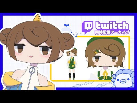 【📢雑談配信】描いたりしゃべったりする配信🎨🫖