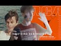 NOTHING BUT THIEVES 'Forever & Ever More' Is AWESOME | Song Reaction