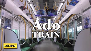 【Ado】ハルタビ／Adoトレイン 大阪環状線にて期間限定運行！【4K】