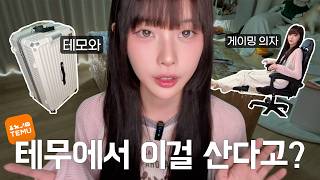 고말숙GoMaLSooK 영상