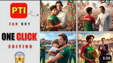 Trending PTI Imran Khan ai photo editing | TikTok viral photo editing | Bing Image Creator tutorial