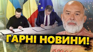 ШЕЙТЕЛЬМАН: Терміново! Зеленський "ВЛАМАВ" Захід! Ситуація КАРДИНАЛЬНО змінюється