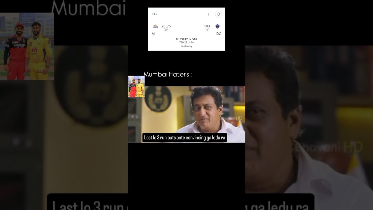 mi vs dc match troll // ipl 2025 