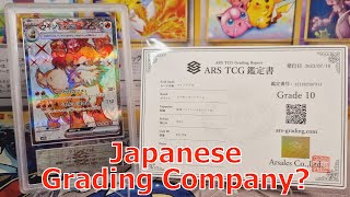 SLAB REVIEW - ARS Grading! New Japanese Pokemon Grading Company!!!