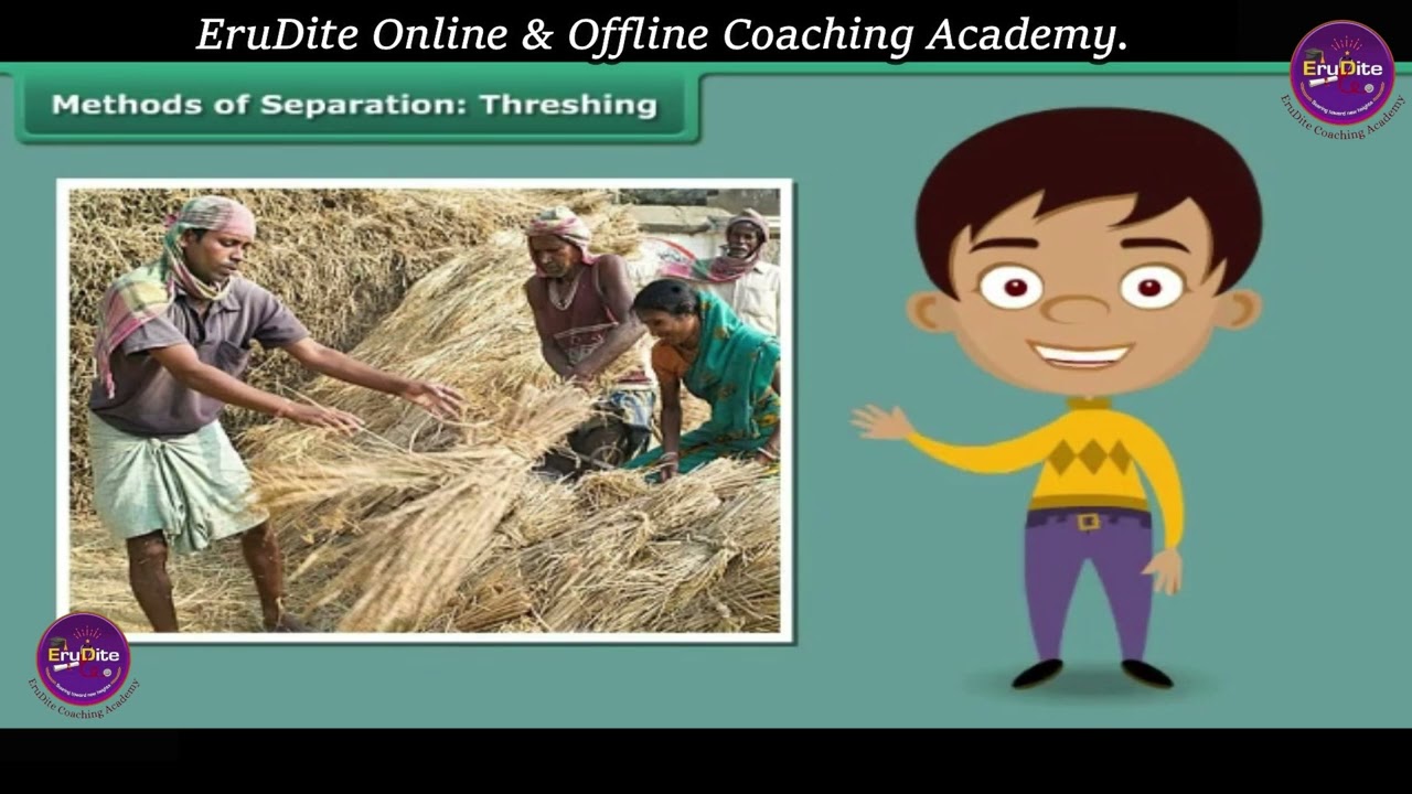 Separation of Substances Part-1 | Science | class 6 | NCERT | CBSE