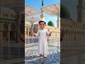 (Qs Ar-Rahman ayat 13) #shorts#youtubeshorts #viralshorts#trending #fyp #foryou