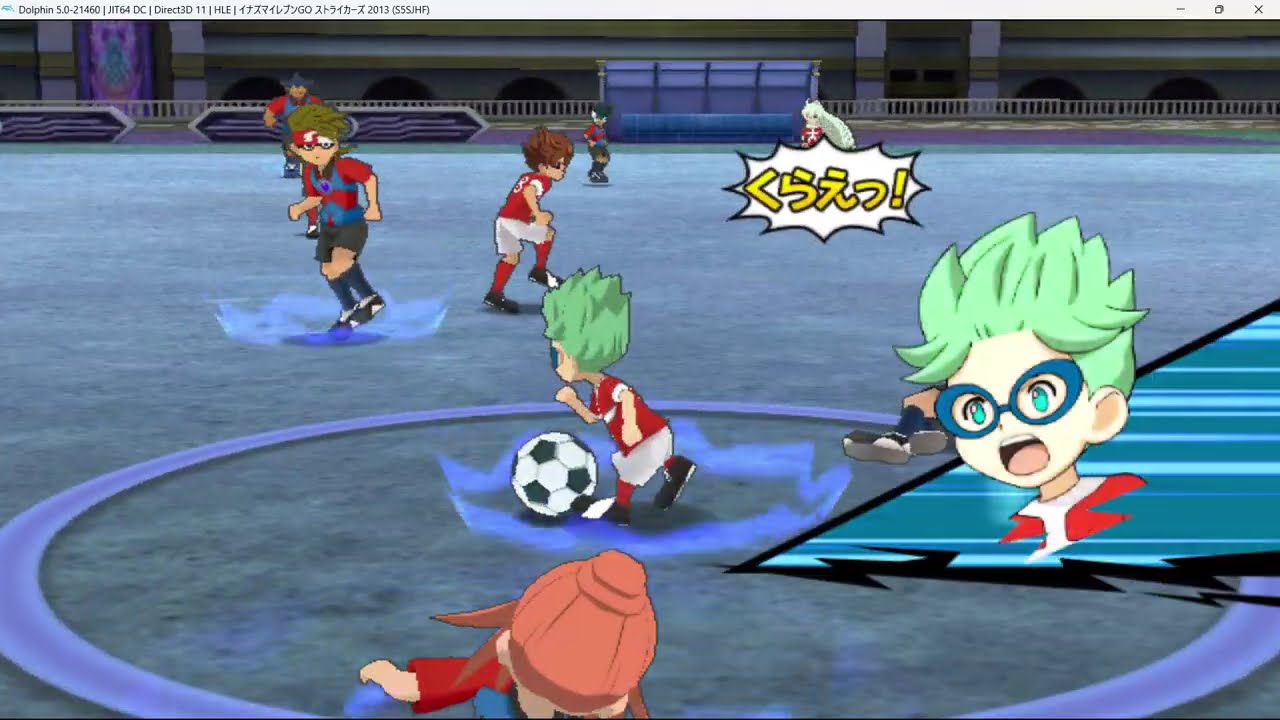 54 Chaos VS Eleven GO Strikers 2013