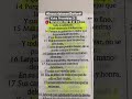 #JesucristoeselSeñor# #comoestaescrito# Arrepiéntete y conocerás la verdad y ella te hará libre.