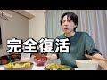 【完全復活】病み上がり後の連勤を耐え抜いた男性看護師の夜