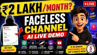 Faceless Channel Se ₹2 Lakh/Month? LIVE AI Workflow Explained Day-8
