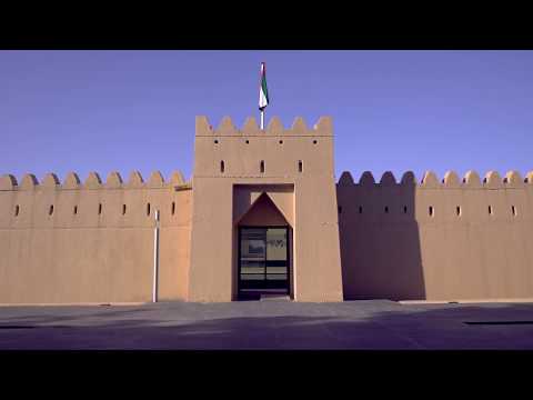 قصر المويجعي   Qasr Al Muwaiji