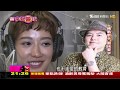 孟耿如出輯藏男友告白 甜讚黃子佼"完美" 當掌聲響起 20181208