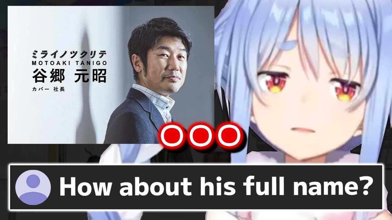 pekora-doesn-t-know-yagoo-s-real-name-hololive-eng-sub-youtube