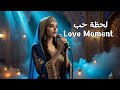 أفضل مجموعة أغاني عربية لعام 2025 هدئ روحك أفضل مجموعة أغاني عربية لعام 2025 هدئ روحك