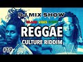 #19. Reggae Culture Riddim Mix / Busy Signal, Jesse Royal, Chronixx, Collie Buddz & More