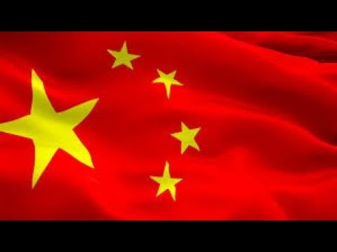וִידֵאוֹ: איך עוברים לסין