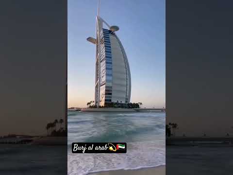 BURJ AL ARAB HOTEL 💫🇦🇪  #dubai #uae #dxb #burjalarab #7starhotel