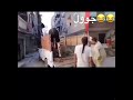 عيد الاضحي عجول هربانه اغرب حلات هروب عجول عيد الاضحي