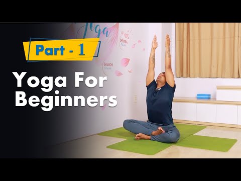 Video: Satu Set Latihan Untuk Pemula Untuk Berlatih Raja Yoga