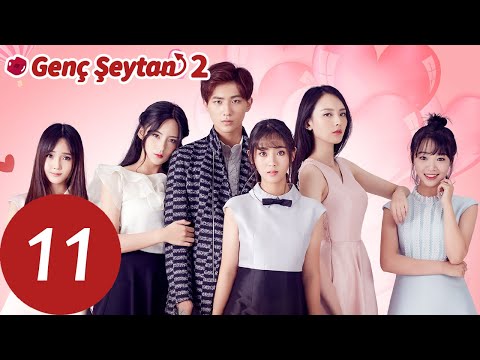 Genç Şeytan 2.Sezon | 11. Bölüm | Master Devil Do Not Kiss Me | Li Hong Yi, Xing Fei  | 恶魔少爷第二季