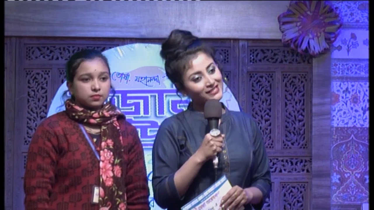 UJANI DHEW       Episode 62        Semi final Round Torsha 2    (Bhawaiya ganer protijogita)