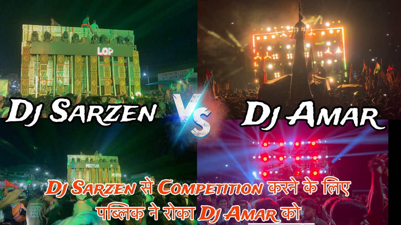 Dj Sarzen Jharkhand vs Dj New Amar Sound Meerut Full bass Competition in Haridwar Kawad Yatra