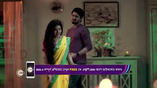 Mithijhora | Ep - 36 | Jan 15, 2024 | Best Scene 1 | Aratrika, Debadrita, Swapneela | Zee Bangla