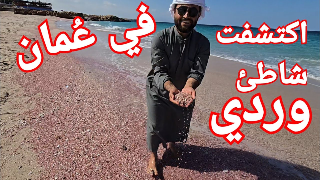 الجزء الثاني من رحلتي نكمل الرحلة من حيث وقفنا… تفاصيل، تعب، ومتعة الطريق 🚙 