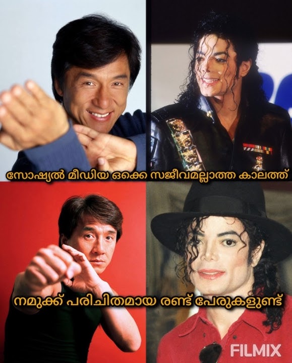 Download lagu Jacky chan and Michael Jackson 🙌🙌🙌❤️❤️