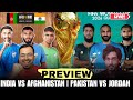 India vs afghanistan  pakistan vs jordan acommentator7