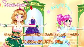 Pretty Pretty [Aikatsu] ~ Short off vocal and Lyrics ~