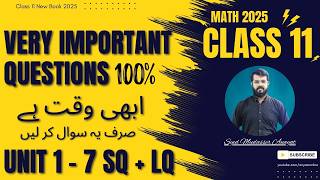 Class 11 Math Very important Questions | 1st year math important questions unit 1 to 7