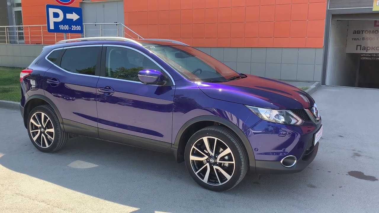 Ниссан кашкай cvt