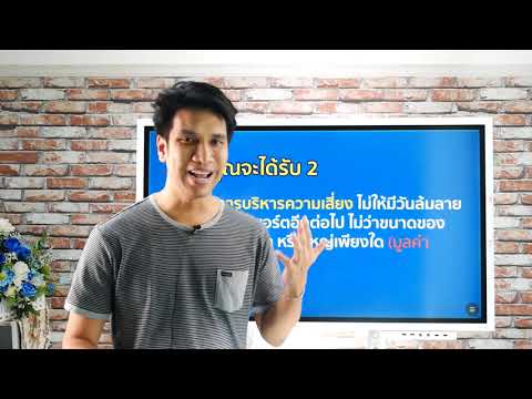 บทวิเคราะห์เเนวรับ-เเนวต้าน วันที่ 29-06-64