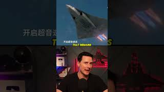 La grande verrière du J-36 compromet sa furtivité !