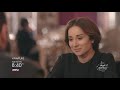 إم البنات - Episode 13 - Promo