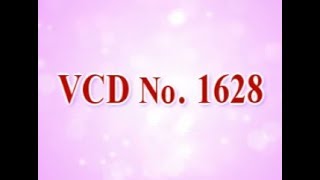 VCD1628