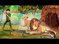         kannada story  kannada stories  chintu tv kannada  chintu tv